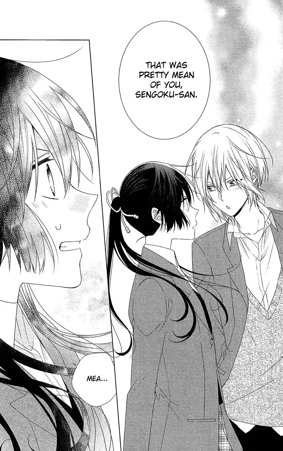 Mizutama Honey Boy Chapter 41 13